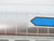 HO Walthers Proto 920-9329 ATSF Santa Fe 85' Lunch Counter Diner Passenger #1557