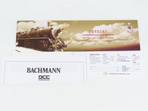 HO Bachmann Spectrum 83211 Unlettered 2-8-2 Chinese SY Class Mikado Steam w/ DCC