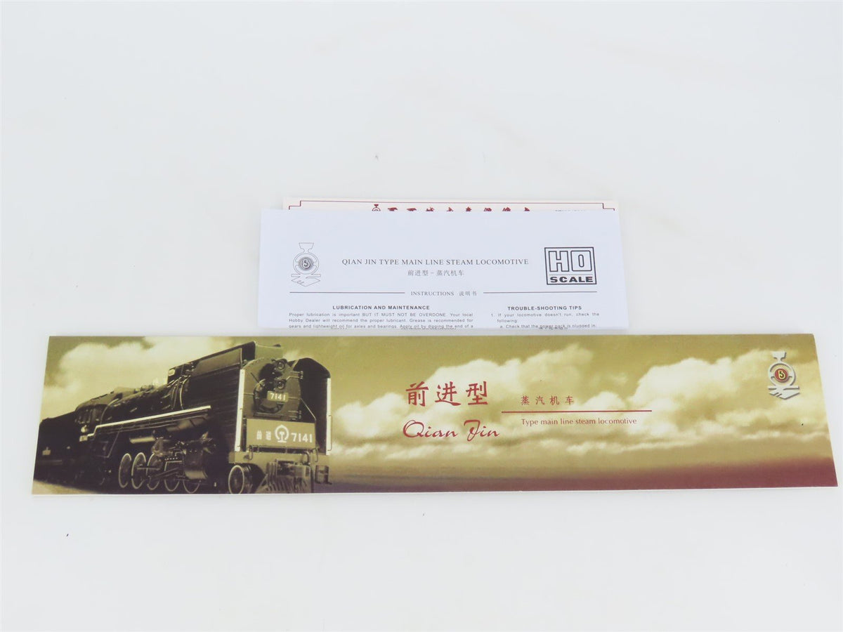 HO Scale Bachmann CS00105 Jitong Railway 2-10-2 QJ Steam #6978 w/ DCC &amp; Sound