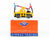 O Gauge 3-Rail Lionel 6-18457 #65 Yellow Handcar