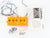 O 1/48 Scale Lionel 6-12741 Intermodal Crane
