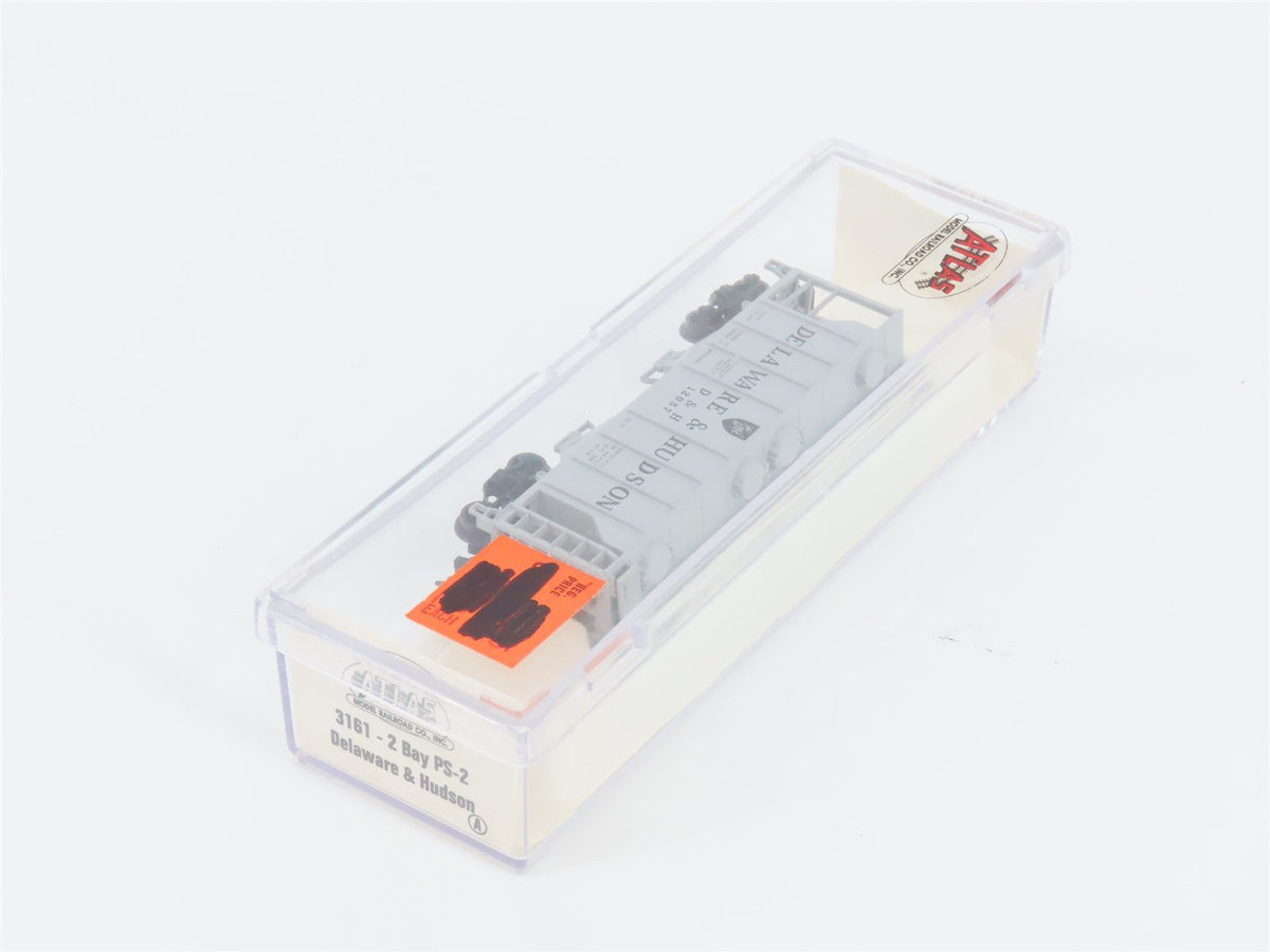 N Scale Atlas 3161 D&amp;H Delaware &amp; Hudson Railroad 2-Bay Covered Hopper #12057