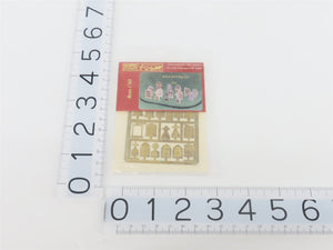 LOT- 7 N Gold Medal Models/Yesteryear/Shire Scenes/Athabasca Brass & Metal Kits
