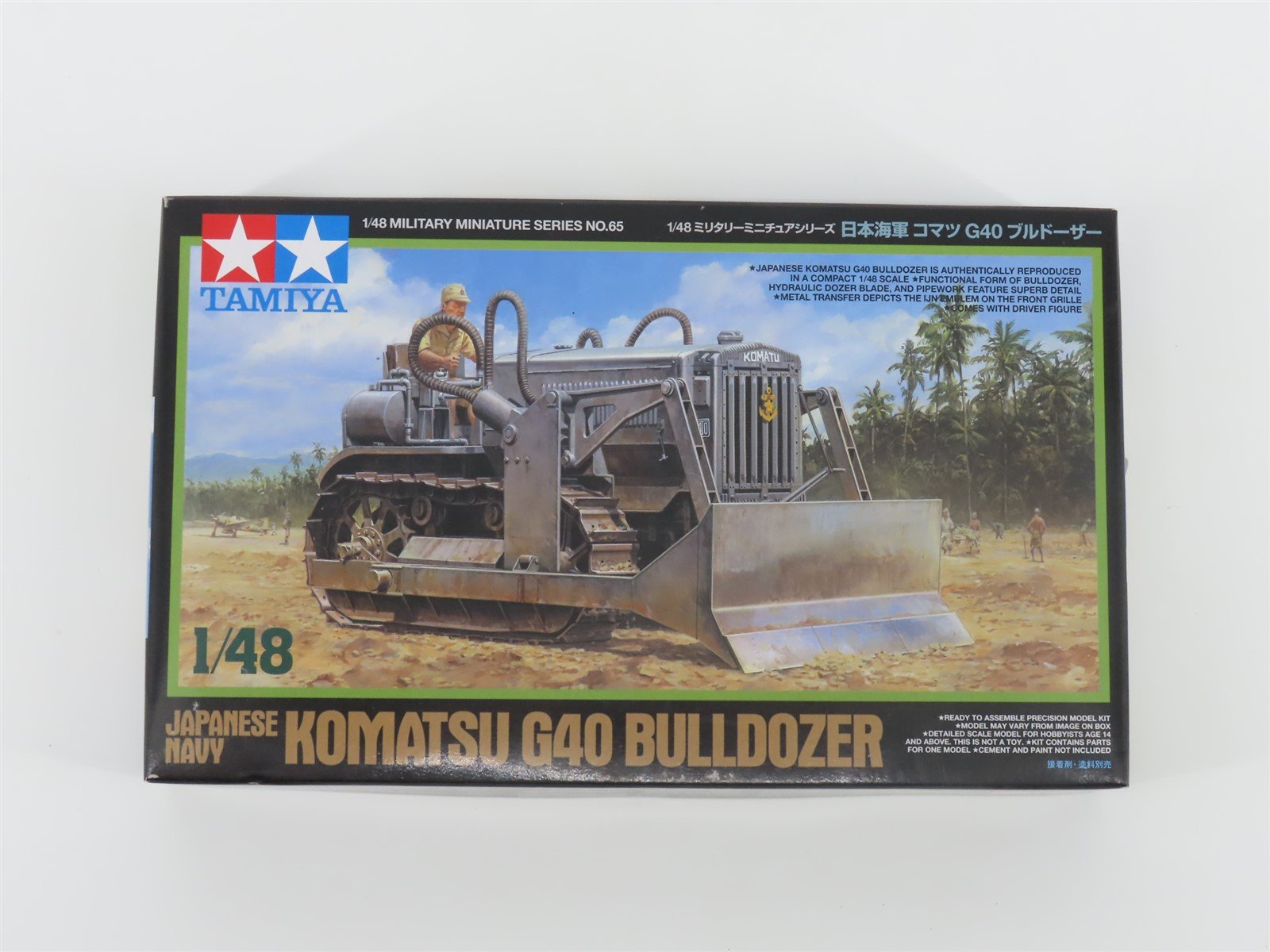 O 1/48 Scale Tamiya Kit #32565 Japanese Navy Komatsu G40 Bulldozer