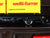 Z Scale Marklin Mini-Club 82368 SBB-CFF Flat Cars w/ Containers 3-Pack