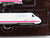 Z Scale Marklin Mini-Club 8871 DB-AG ICE InterCity EMU Electric 4-Unit Set