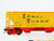 HO Scale Tangent 20013-11 ITC Illinois Terminal PS-2 3 Bay Covered Hopper #1938