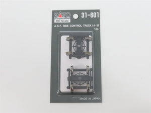 HO Scale KATO 31-601 ASF Ride Control 2-Axle Trucks w/ Metal Wheels