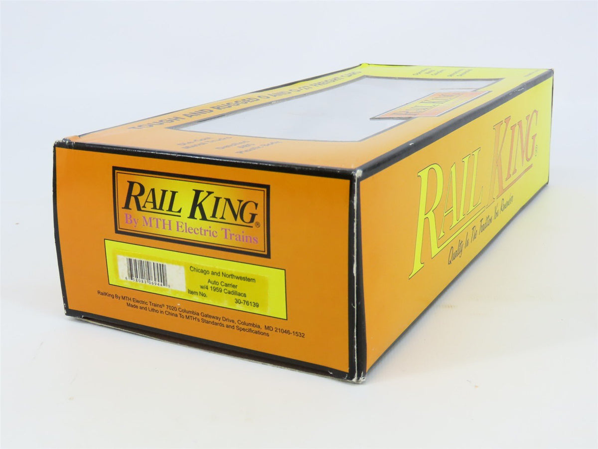 O Gauge 3-Rail MTH Rail King 30-76139 CNW Auto Carrier # 46504 w/1959 Cadillacs