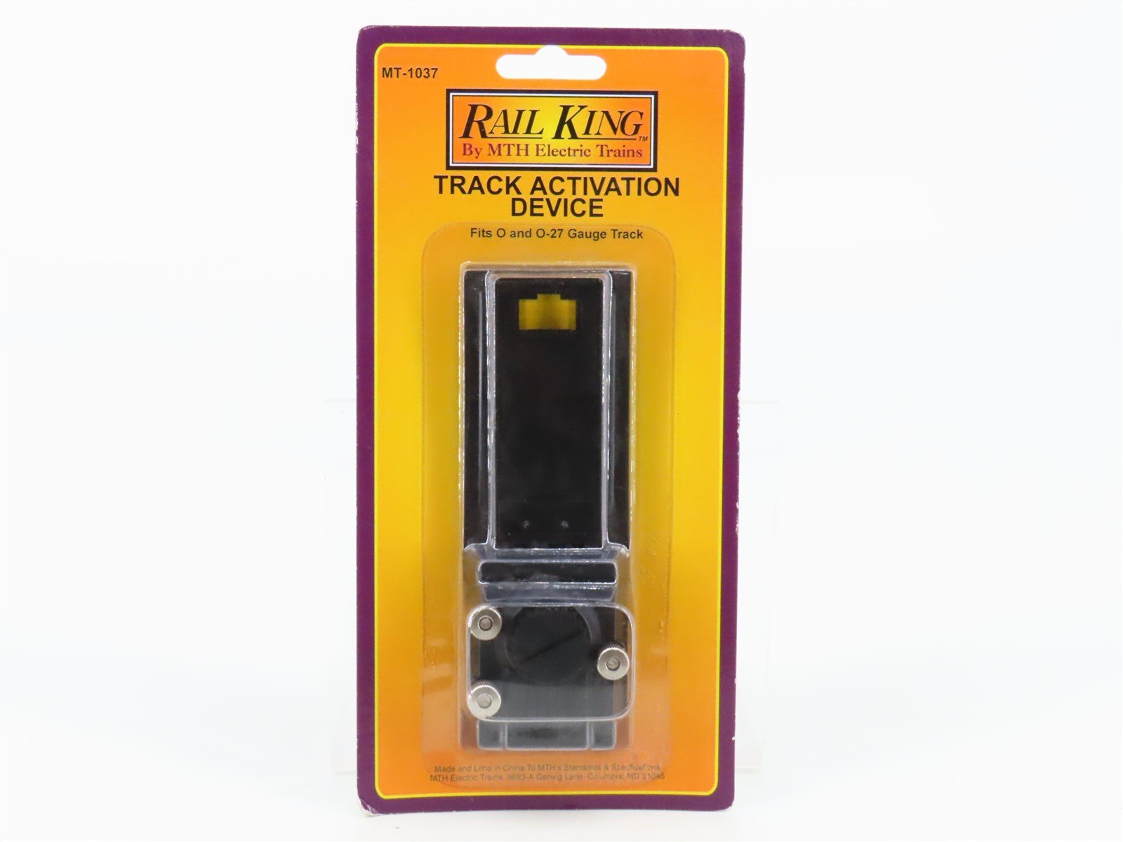 O Gauge 3-Rail MTH RailKing MT-1037 Track Activation Device