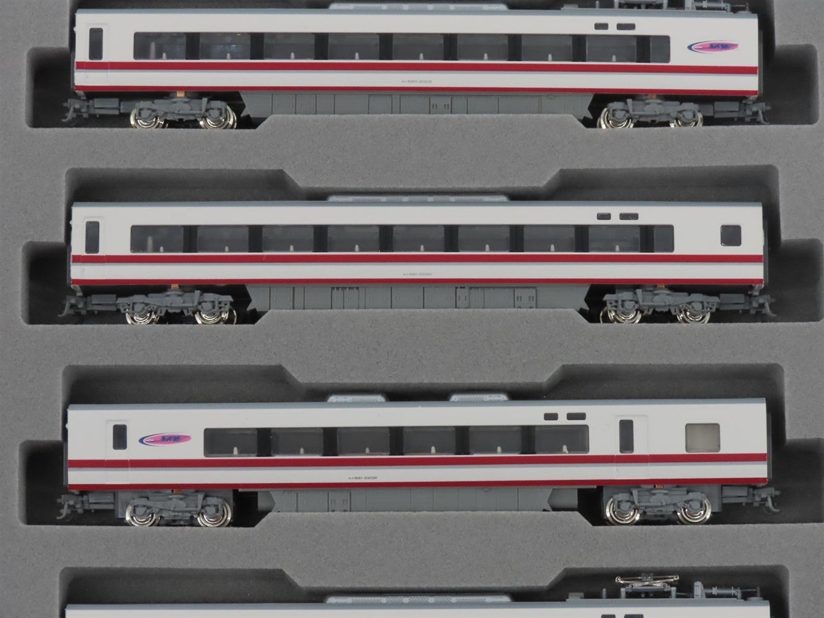 N KATO 10-381 Hokuetsu Express &quot;Snow Rabbit&quot; 681-2000 Series 9-Unit EMU Set