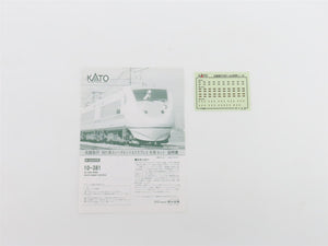 N KATO 10-381 Hokuetsu Express 