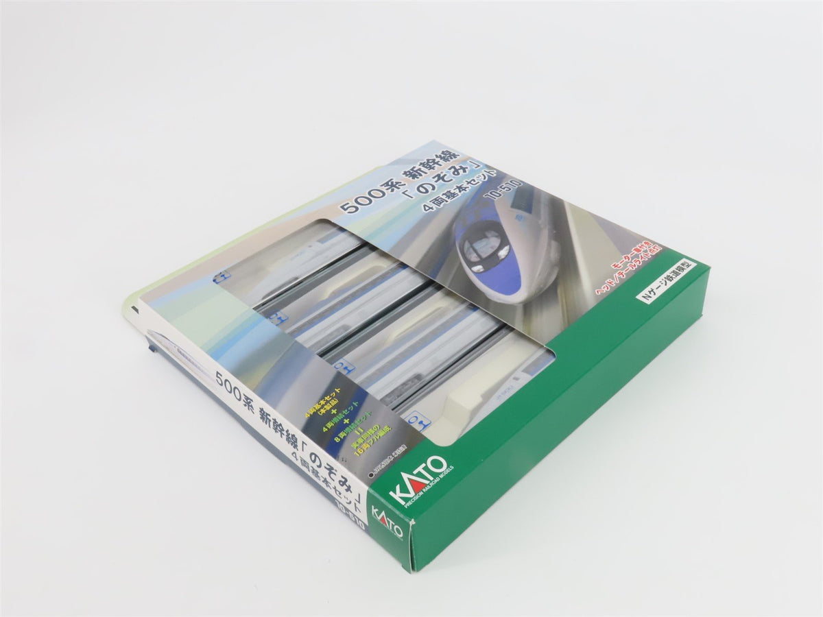 N KATO 10-510 JR West &quot;Nozomi&quot; 500 Series Shinkansen 4-Unit EMU Set - Unpowered