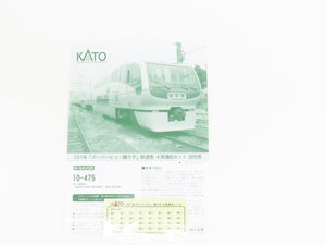 N Scale Kato 10-475 251 Series Super View Odoriko 4 Car Passenger Set