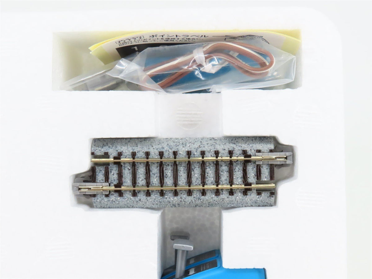 N Scale Kato Unitrack 20-832 K2 Electric Turnout Set
