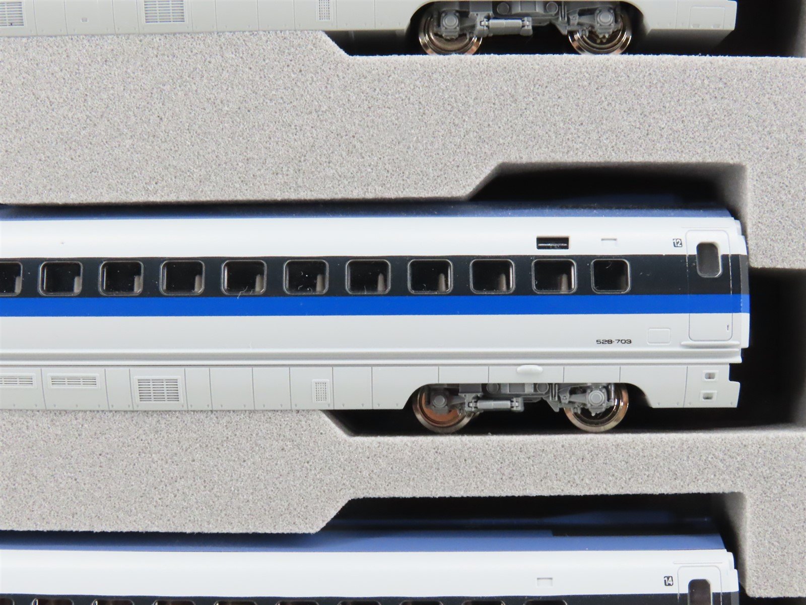 N Scale Kato 10-511 500 Series Shinkansen 