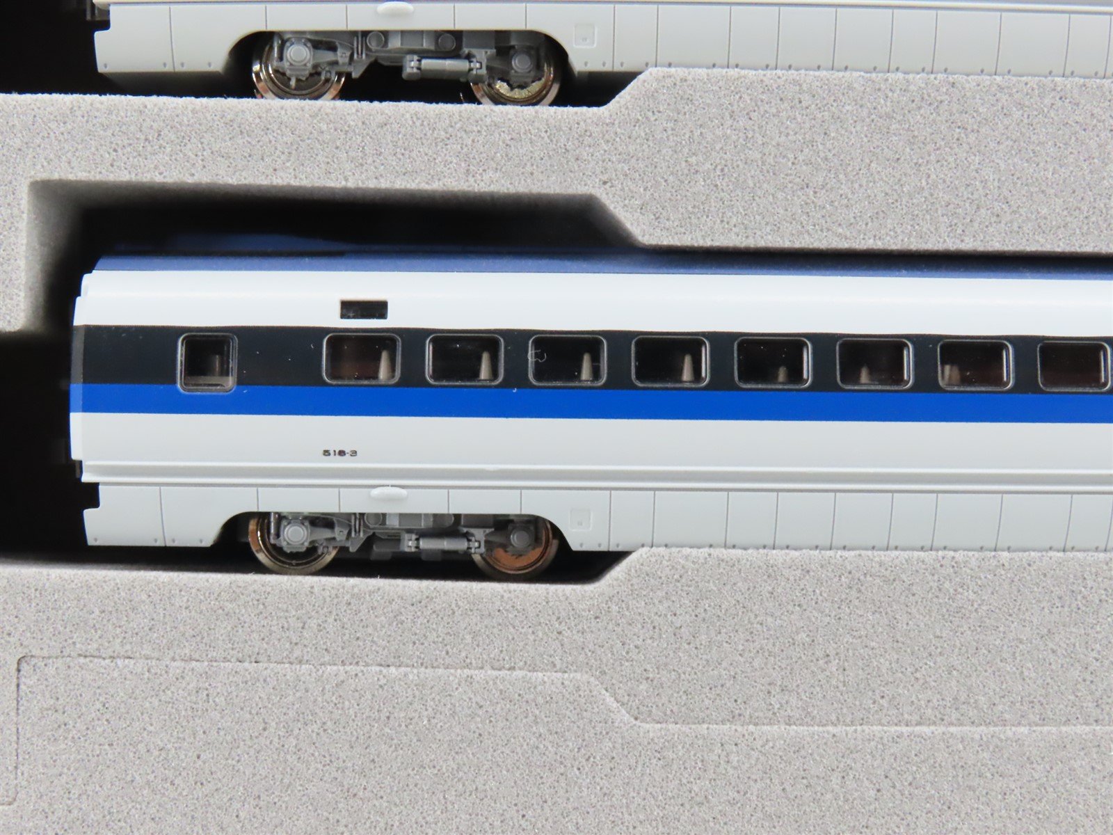 N Scale Kato 10-511 500 Series Shinkansen 