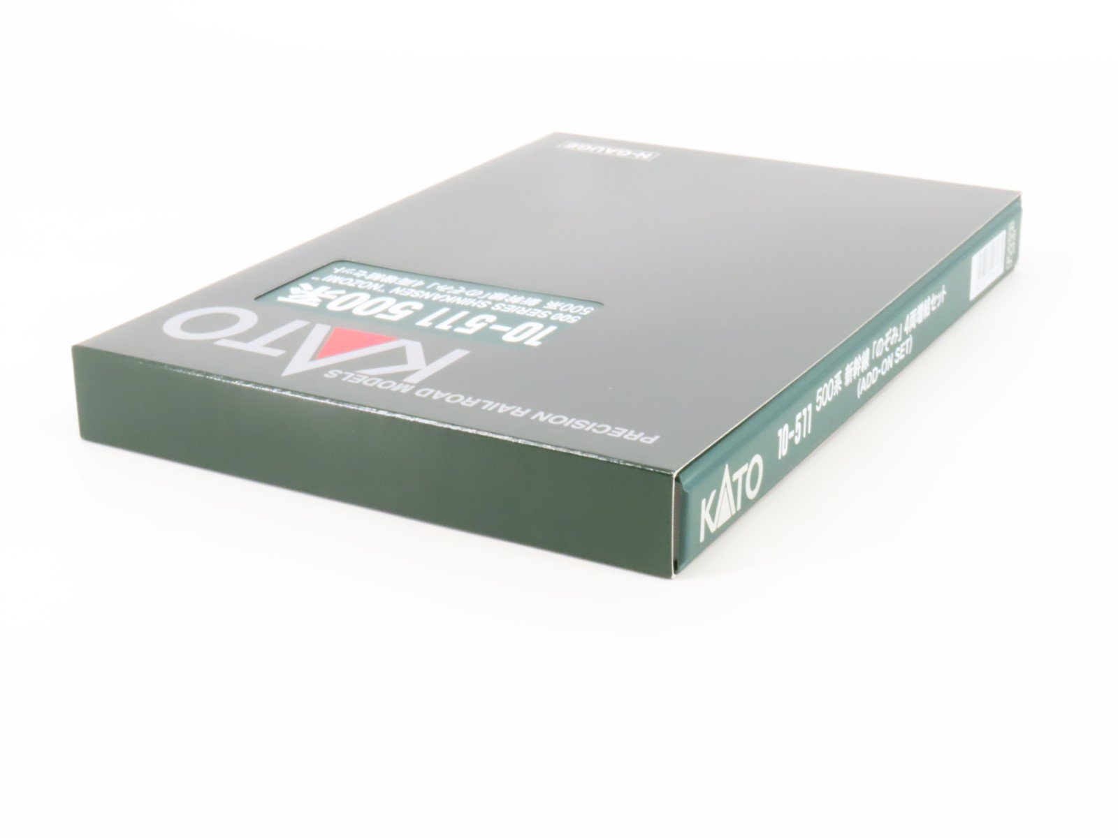 N Scale Kato 10-511 500 Series Shinkansen 