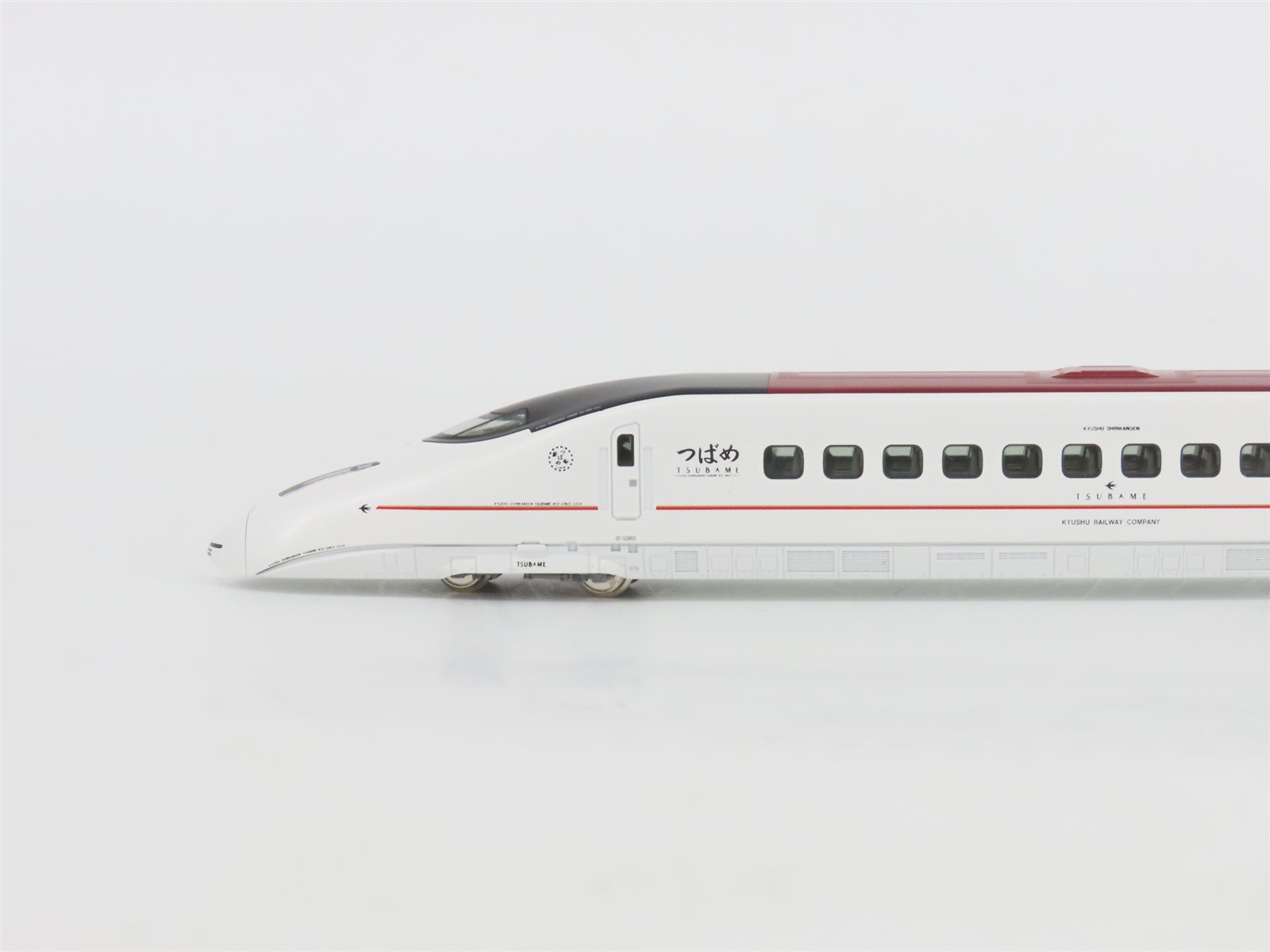 N KATO 10-491 JR Kyushu-Shinkansen 