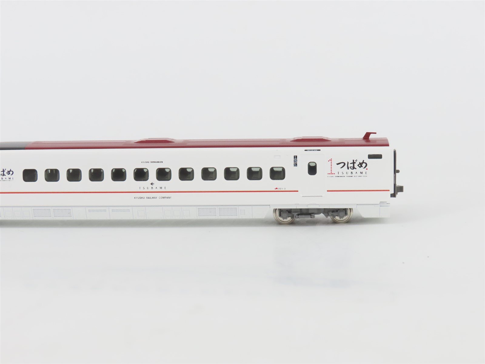 N KATO 10-491 JR Kyushu-Shinkansen 