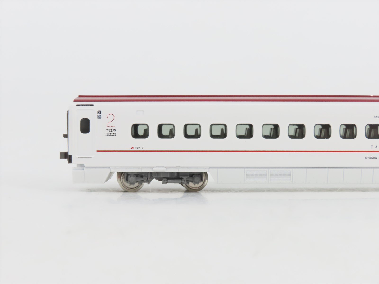 N KATO 10-491 JR Kyushu-Shinkansen 