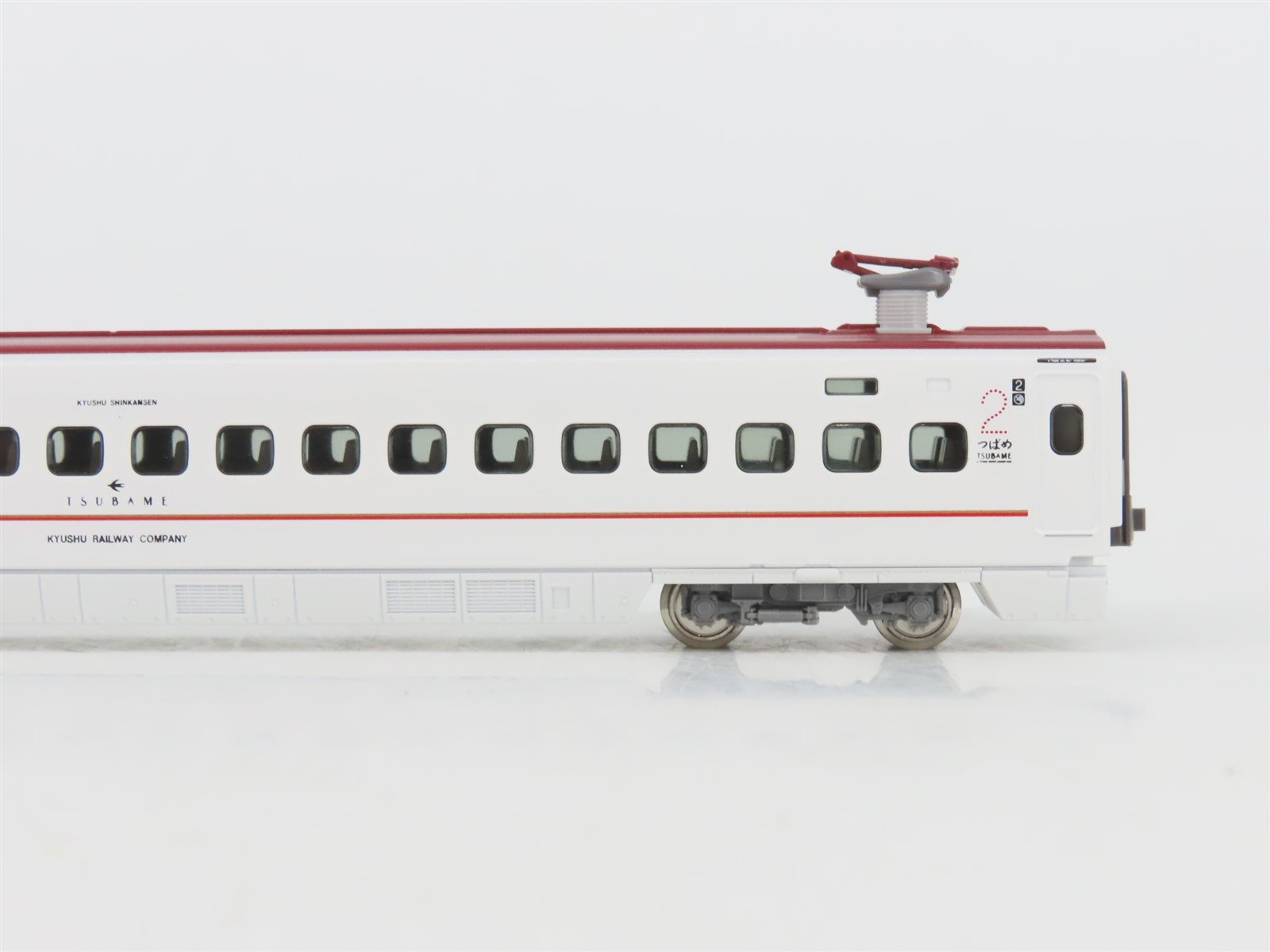 N KATO 10-491 JR Kyushu-Shinkansen 