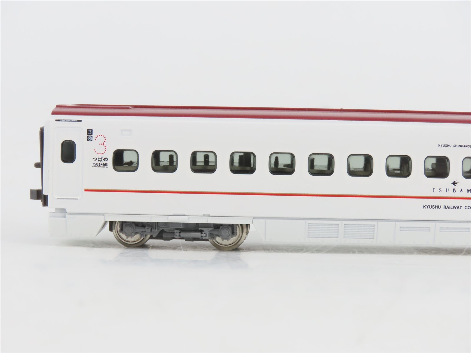 N KATO 10-491 JR Kyushu-Shinkansen 