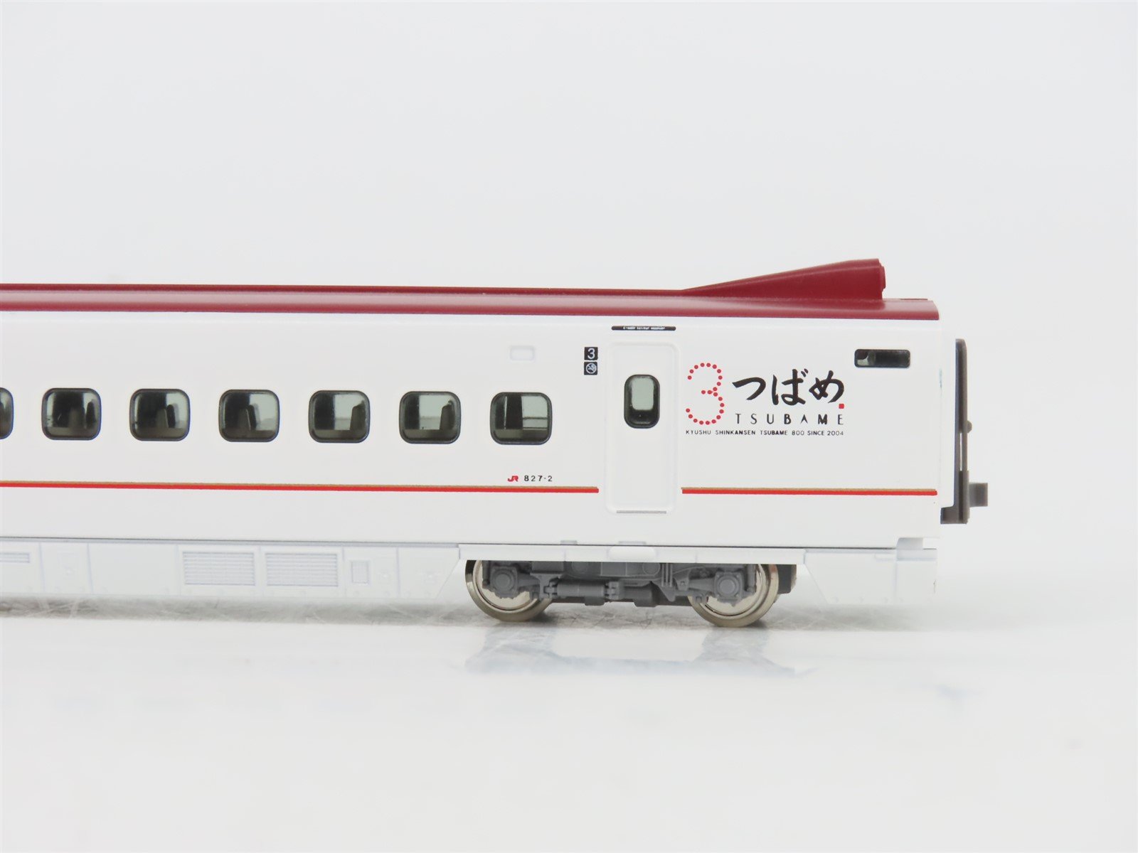 N KATO 10-491 JR Kyushu-Shinkansen 