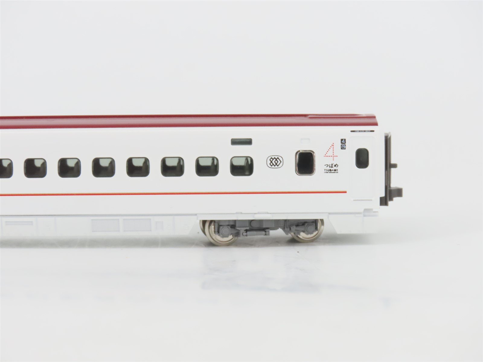 N KATO 10-491 JR Kyushu-Shinkansen 