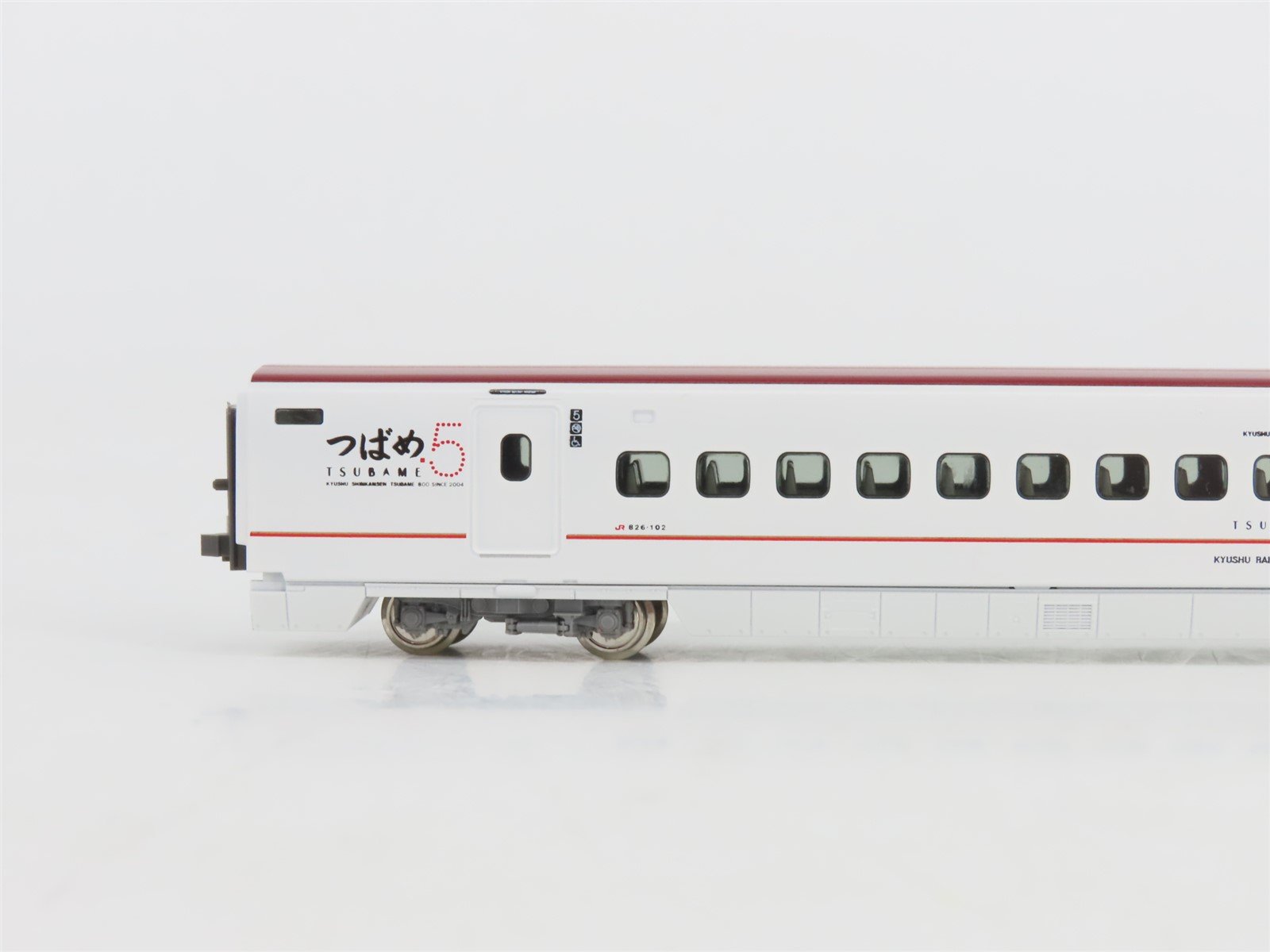 N KATO 10-491 JR Kyushu-Shinkansen 