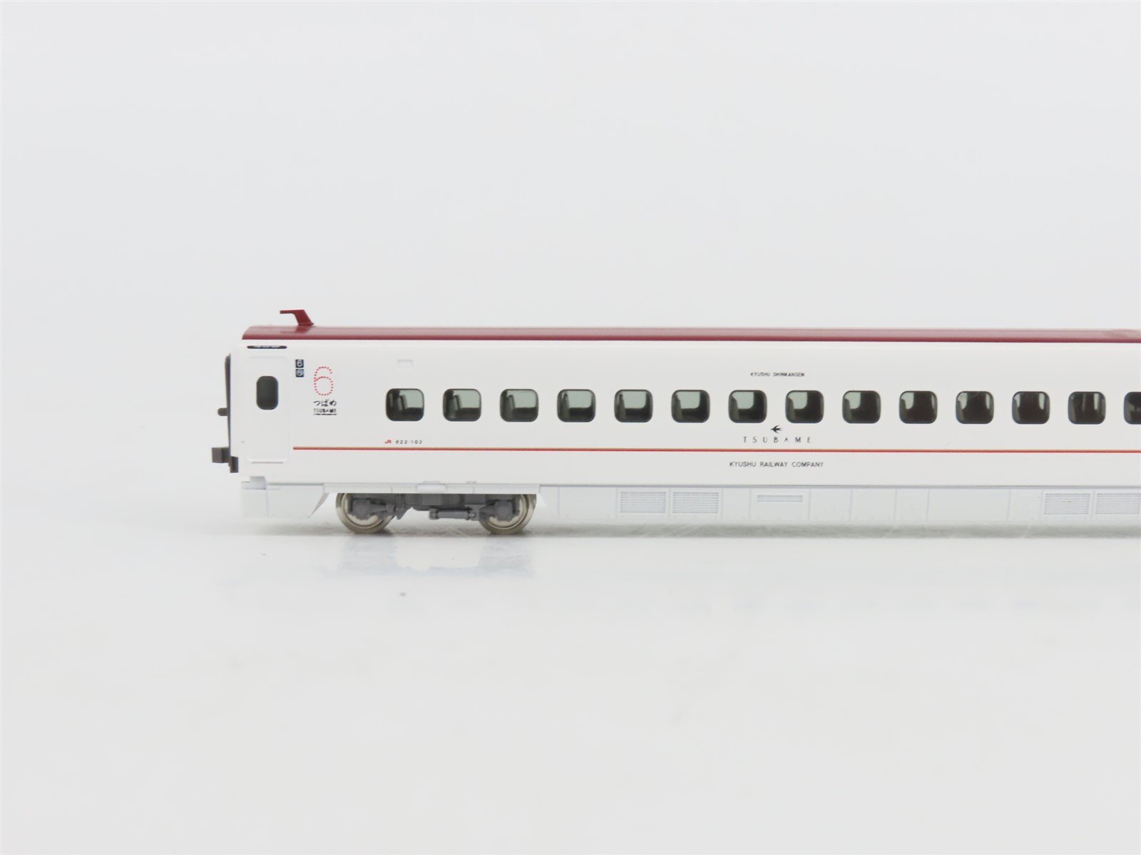 N KATO 10-491 JR Kyushu-Shinkansen 