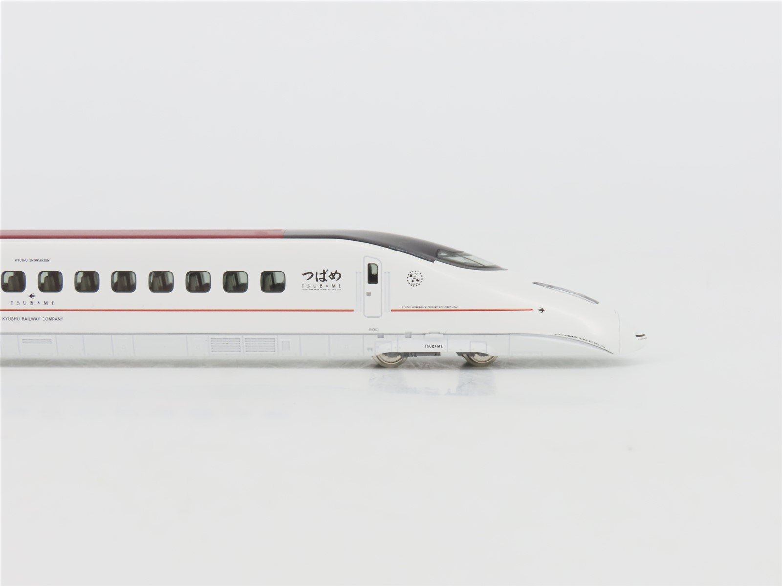 N KATO 10-491 JR Kyushu-Shinkansen 