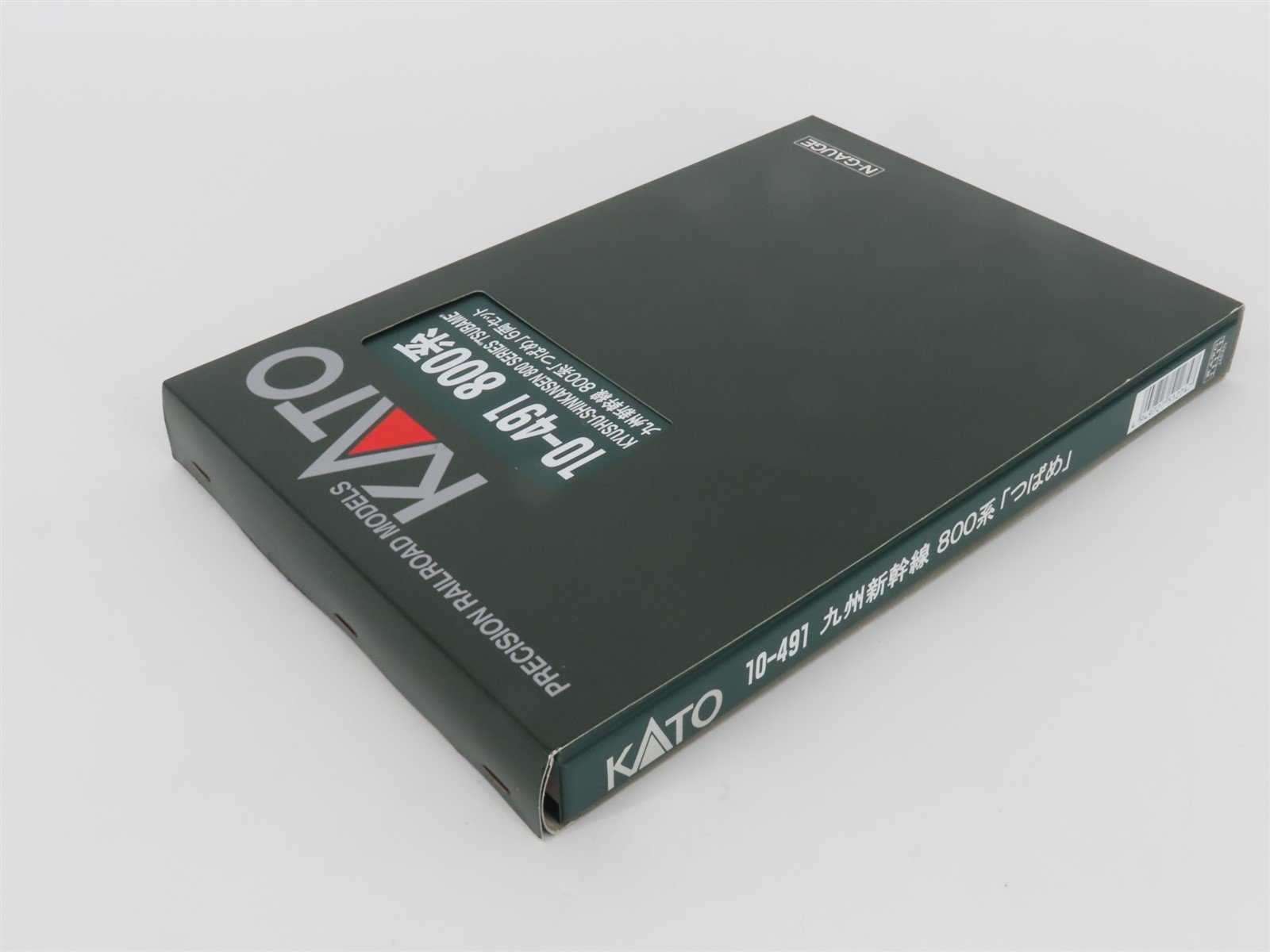 N KATO 10-491 JR Kyushu-Shinkansen 
