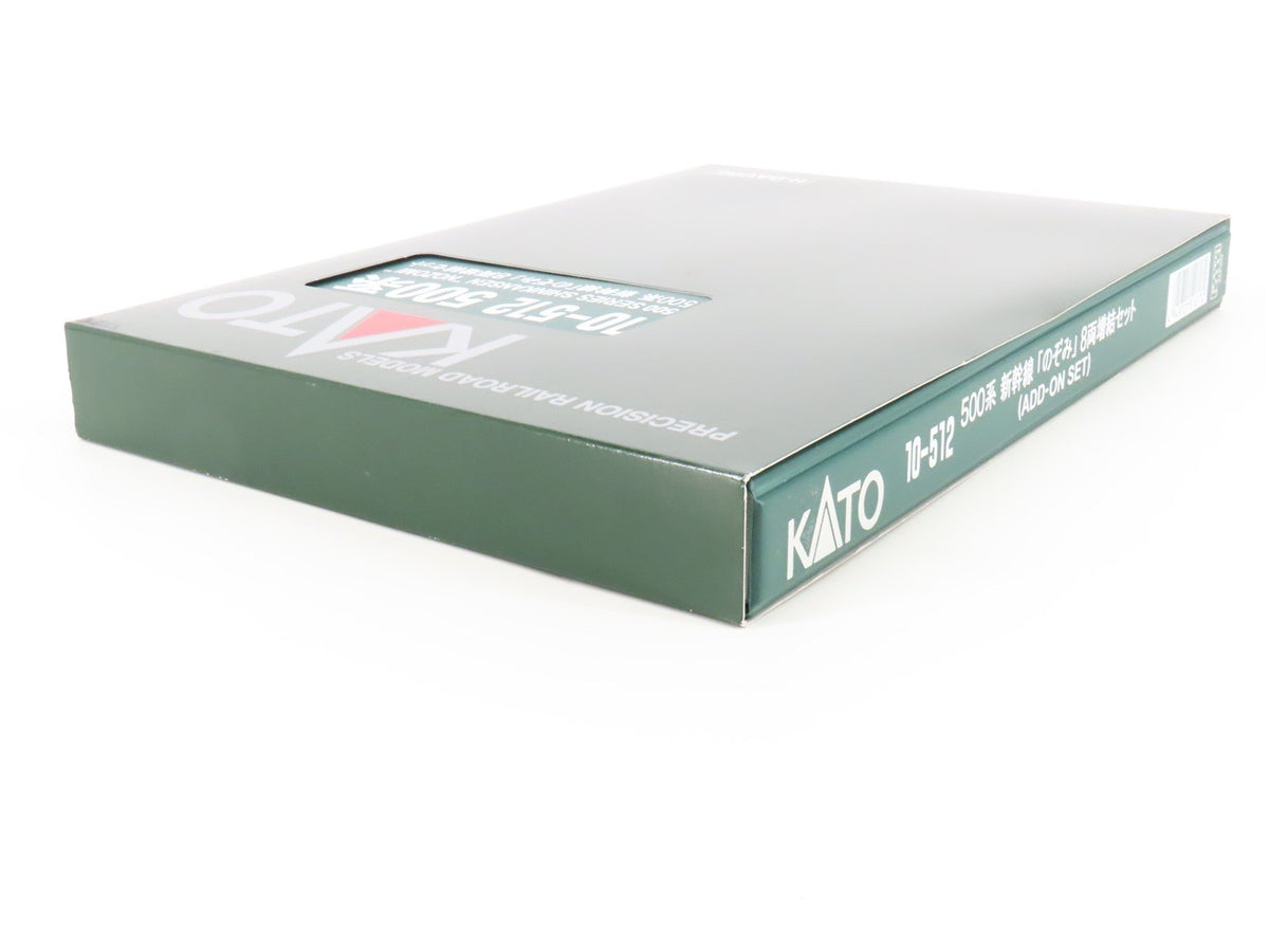 N Scale Kato #10-512 500 Series Shinkansen &quot;Nozomi&quot; Passenger Set of 8