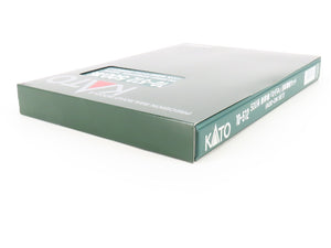 N Scale Kato #10-512 500 Series Shinkansen 