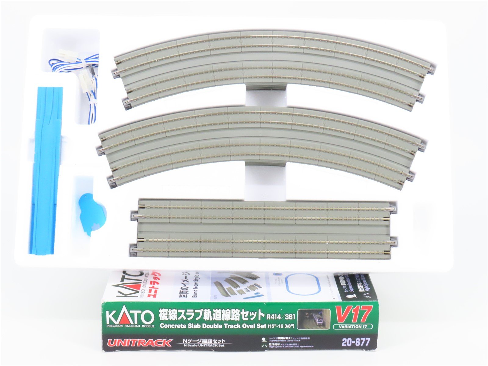 N Scale Kato Unitrack 20-877 V17 Concrete Slab Double Track Oval Set