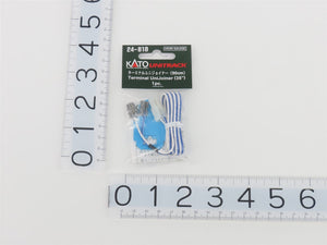 KATO 22-014 Unitrack 12V DC Transformer / Power-Pack