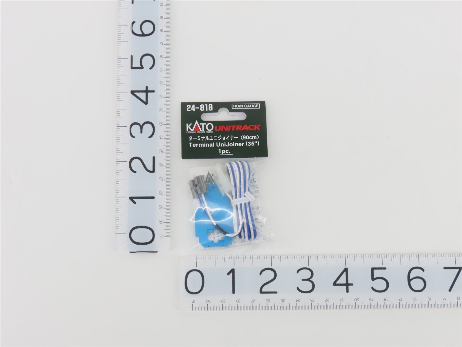 KATO 22-014 Unitrack 12V DC Transformer / Power-Pack