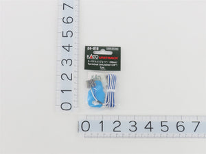 KATO 22-014 Unitrack 12V DC Transformer / Power-Pack