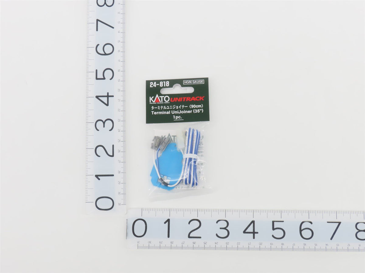 KATO 22-014 Unitrack 12V DC Transformer / Power-Pack