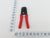 Digitrax LNCMK LocoNet Cable Maker Kit