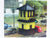 N 1/160 Scale Tichy Train Group Kit #2601 Signal Tower