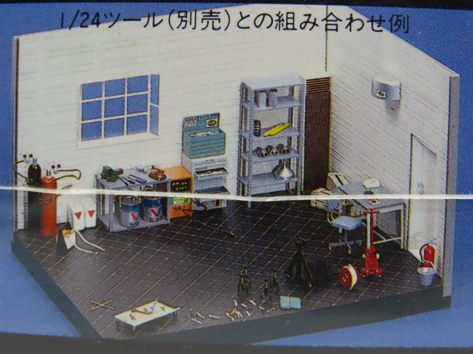 1/24 Scale Fujimi Kit #11031 Garage - Sealed