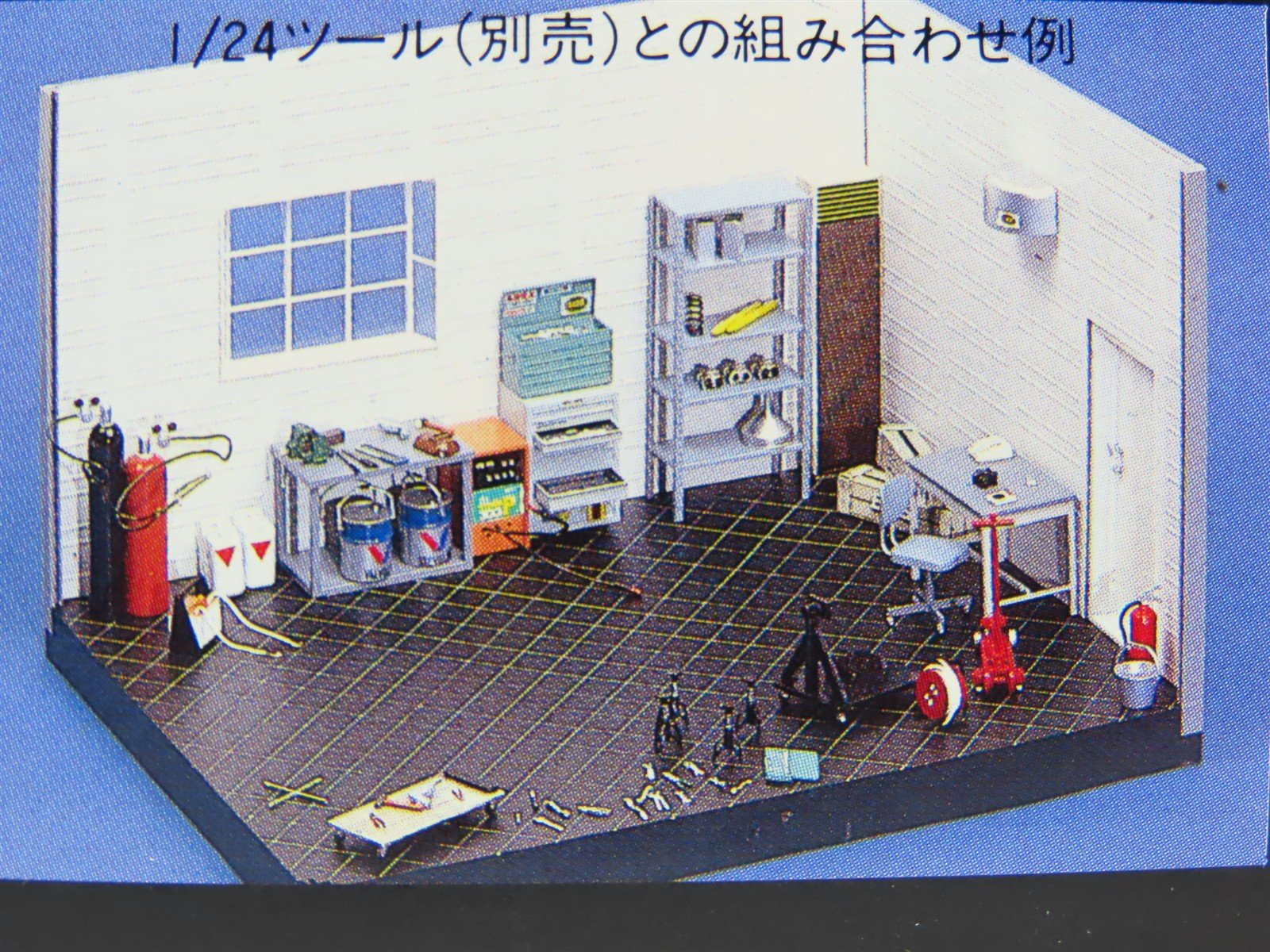 1/24 Scale Fujimi Kit #11031 Garage