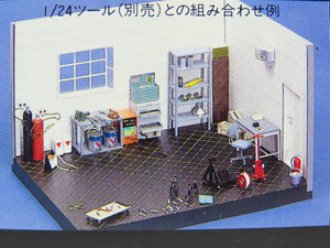 1/24 Scale Fujimi Kit #11031 Garage