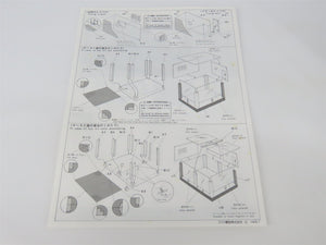 1/24 Scale Fujimi Kit #11031 Garage