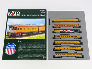 N Scale Kato 10706-4 UP Union Pacific Passenger 7 Car Set