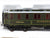 HO Scale Marklin 42757 DRG/MITROPA Era II Express Passenger 4-Car Set
