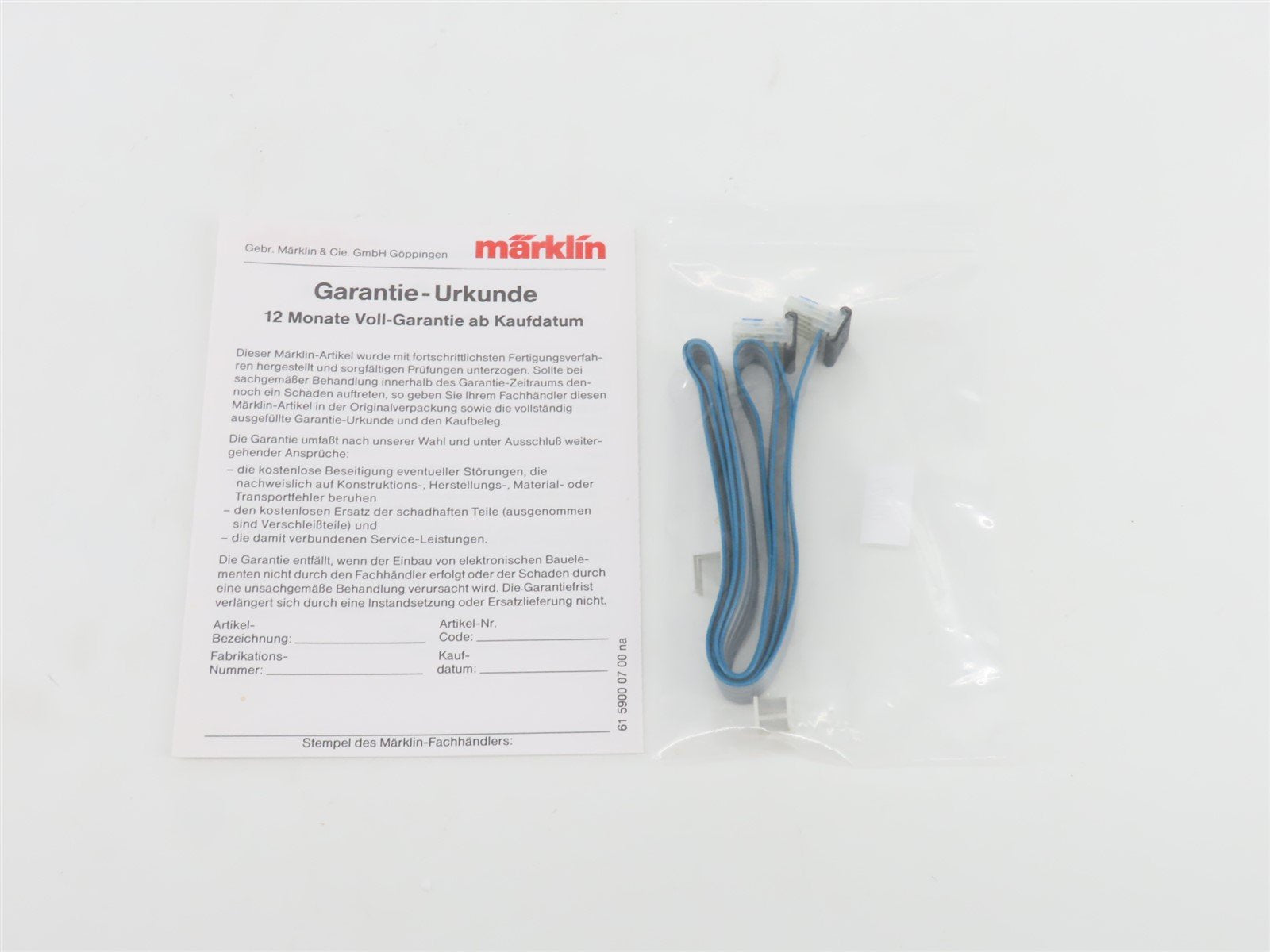 Marklin Digital 6017 Power Booster