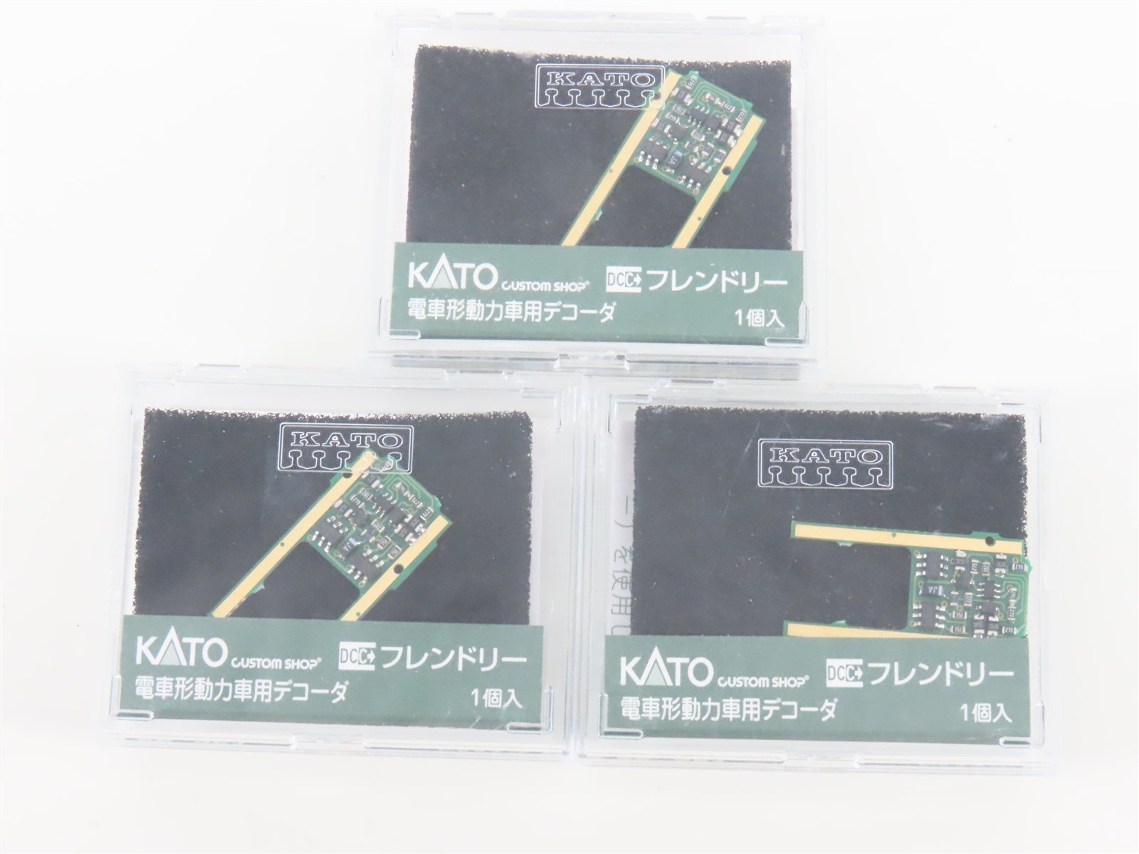 LOT of 3 N Scale KATO 29-351 DCC Decoders